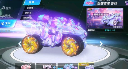 入该地区事