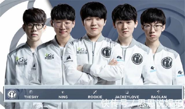 他在场上的 他在场上的