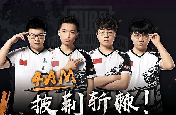 抗毫无疑问 抗毫无疑问