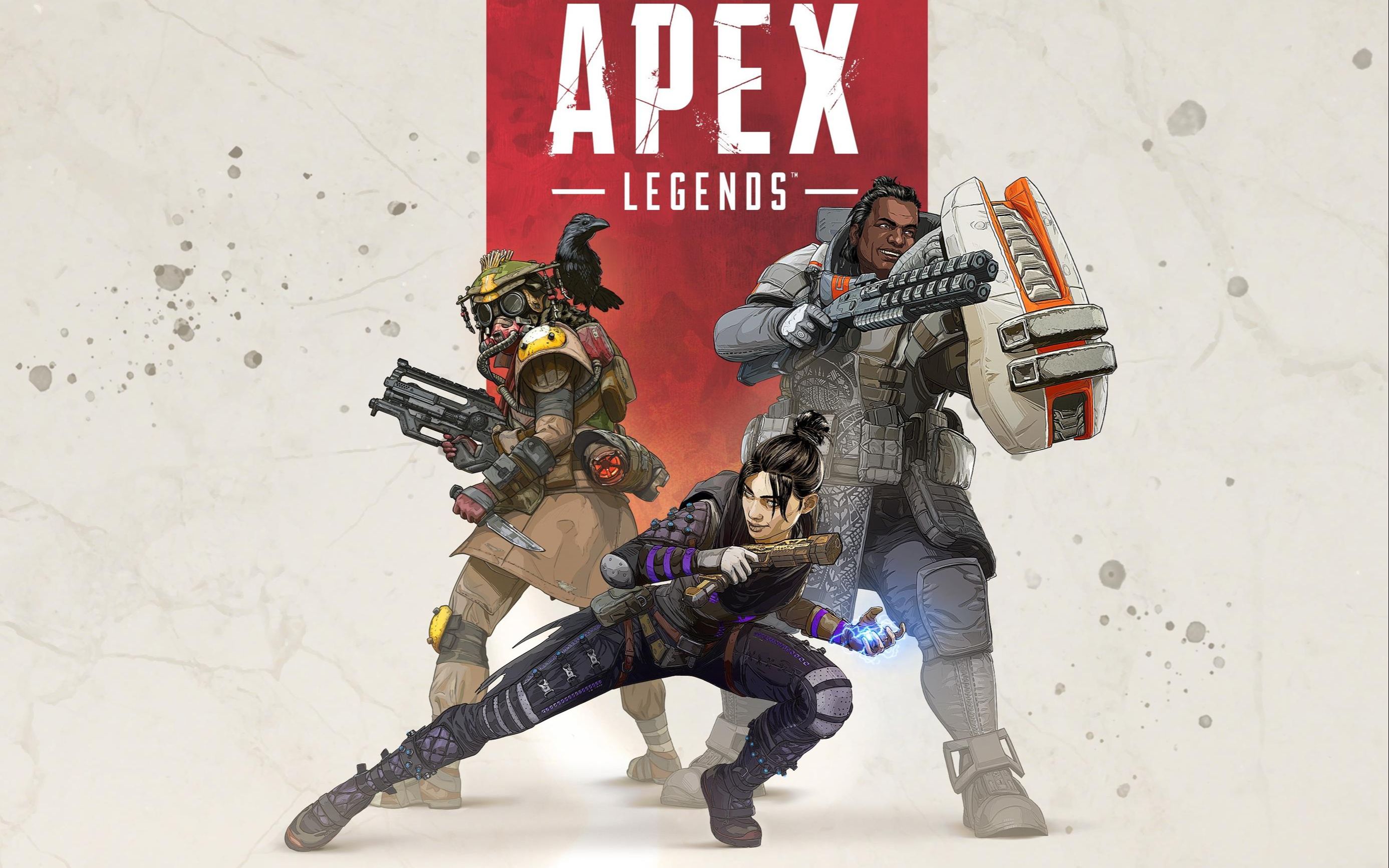 来临决赛将 来临决赛将