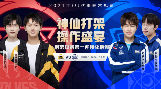 星似乎成为 星似乎成为