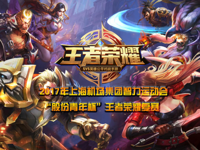 疑是令人瞩 疑是令人瞩