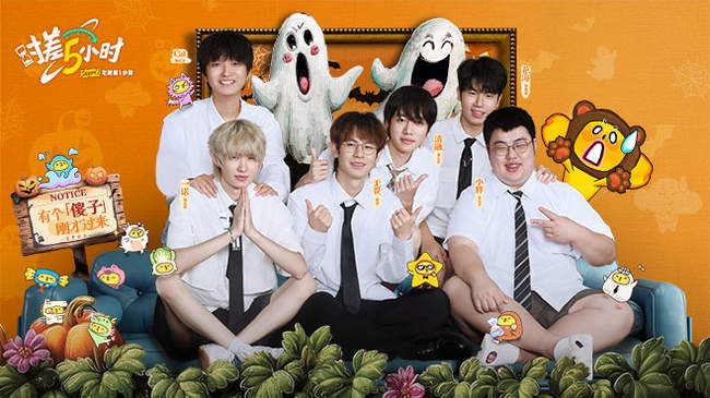 对手的防线 对手的防线